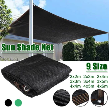 

Garden Sun Shade Cover Greenhouse Netting Sunshade Cloth Net Anti UV Protection Swimming Sun Shade Camping Hiking Use