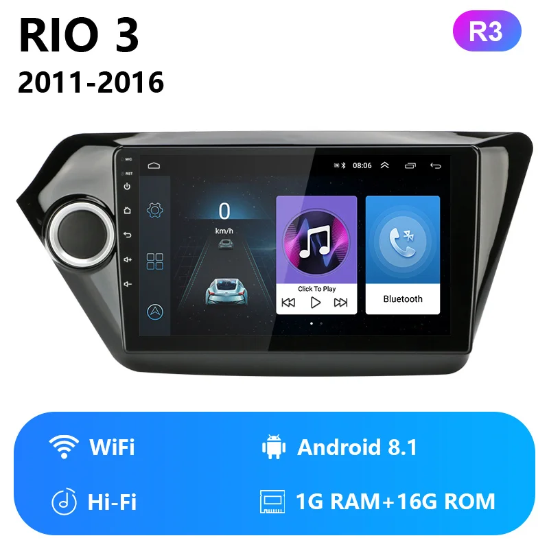 Jansite " автомобильное радио для KIA RIO 3 2011- RDS DSP Android 8,1 сенсорный экран gps навигация Вай-Фай Авторадио Видео с рамкой R9 - Цвет: wifi version