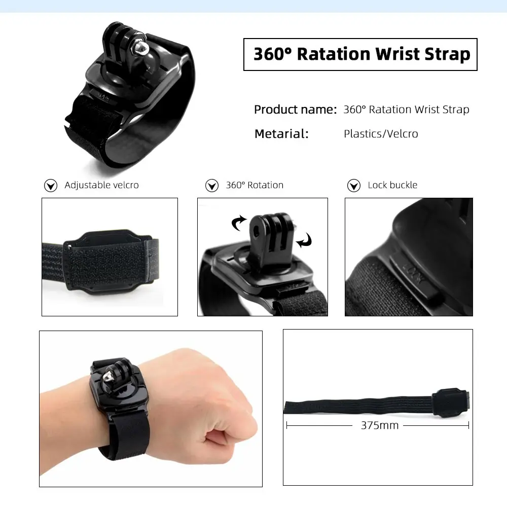 360旋转腕带