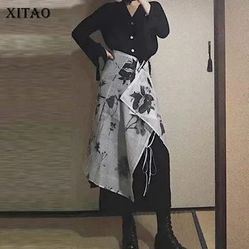 

XITAO Drawstring Skirt Fashion New Women Patchwork Small Fresh Casual Style 2020 Winter Floral Irregular Minority Skirt ZY2396