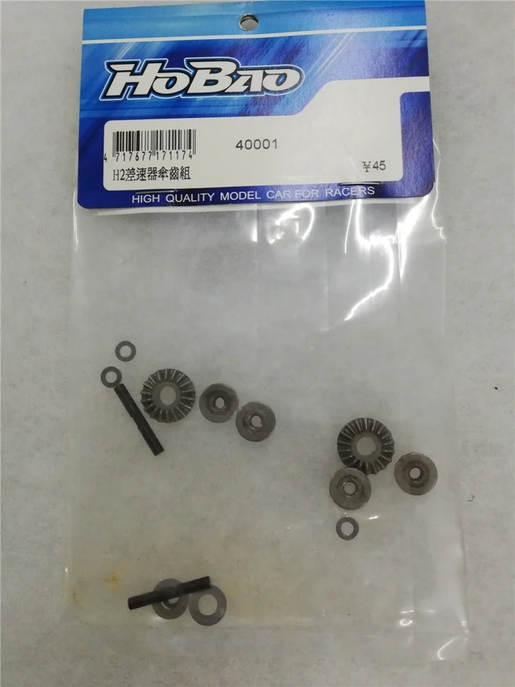 O1CN012Gh7HSB84qcFdux_!!672509046