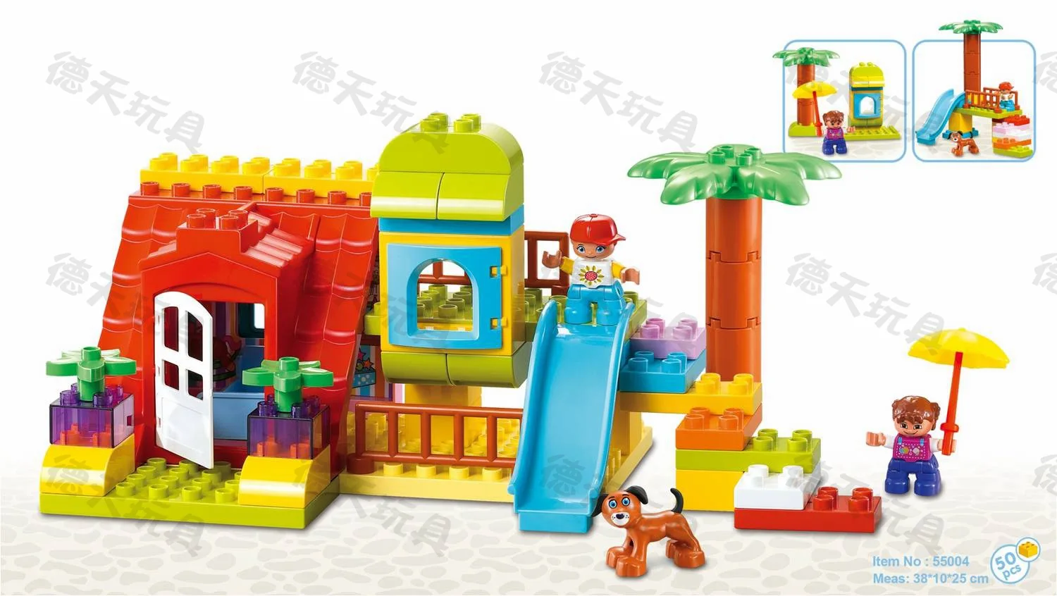 

SMONEO 55004 Playful Paradise Scene in Bulk Large Particles Building Blocks Accessories Animal Figure Early Education Toy