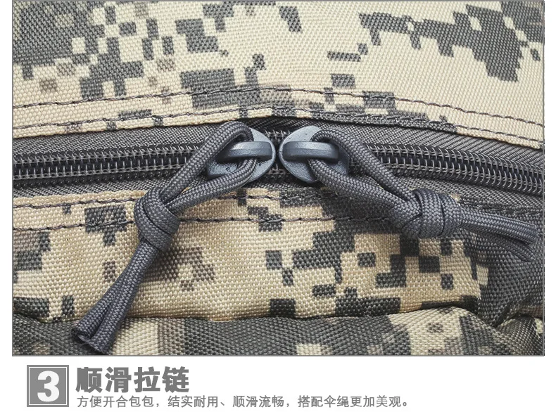 LP971 новые модные школьные сумки для мальчиков и женщин, тактический рюкзак Camflouge