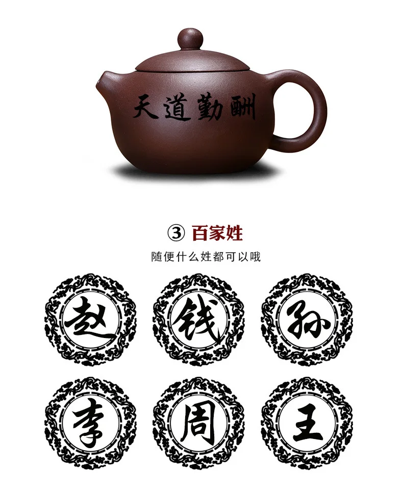 Salty zhong ying Yixing Clay Teapot Wholesale Agent Tea Pot Gift Customization Raw Ore Purple Clay Ganoderma Lucidum for chun qu