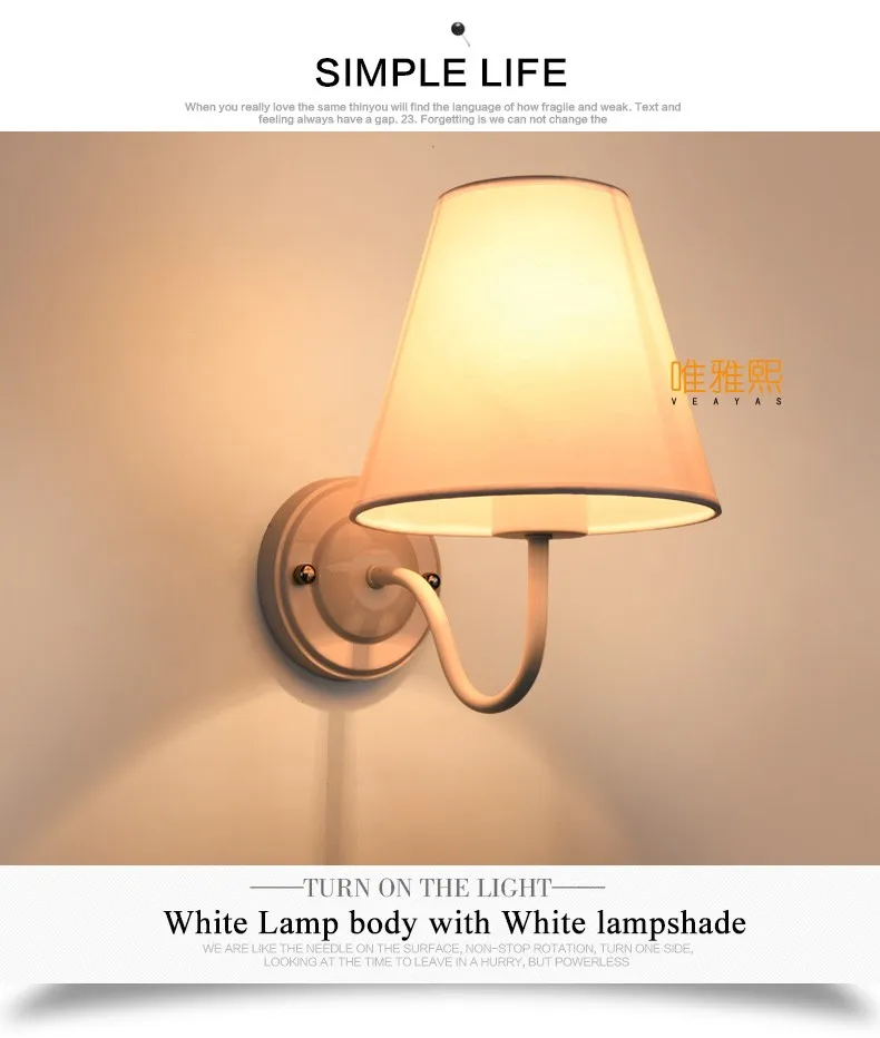 XC-6026 fabric lampshade wall lamp (19)_A