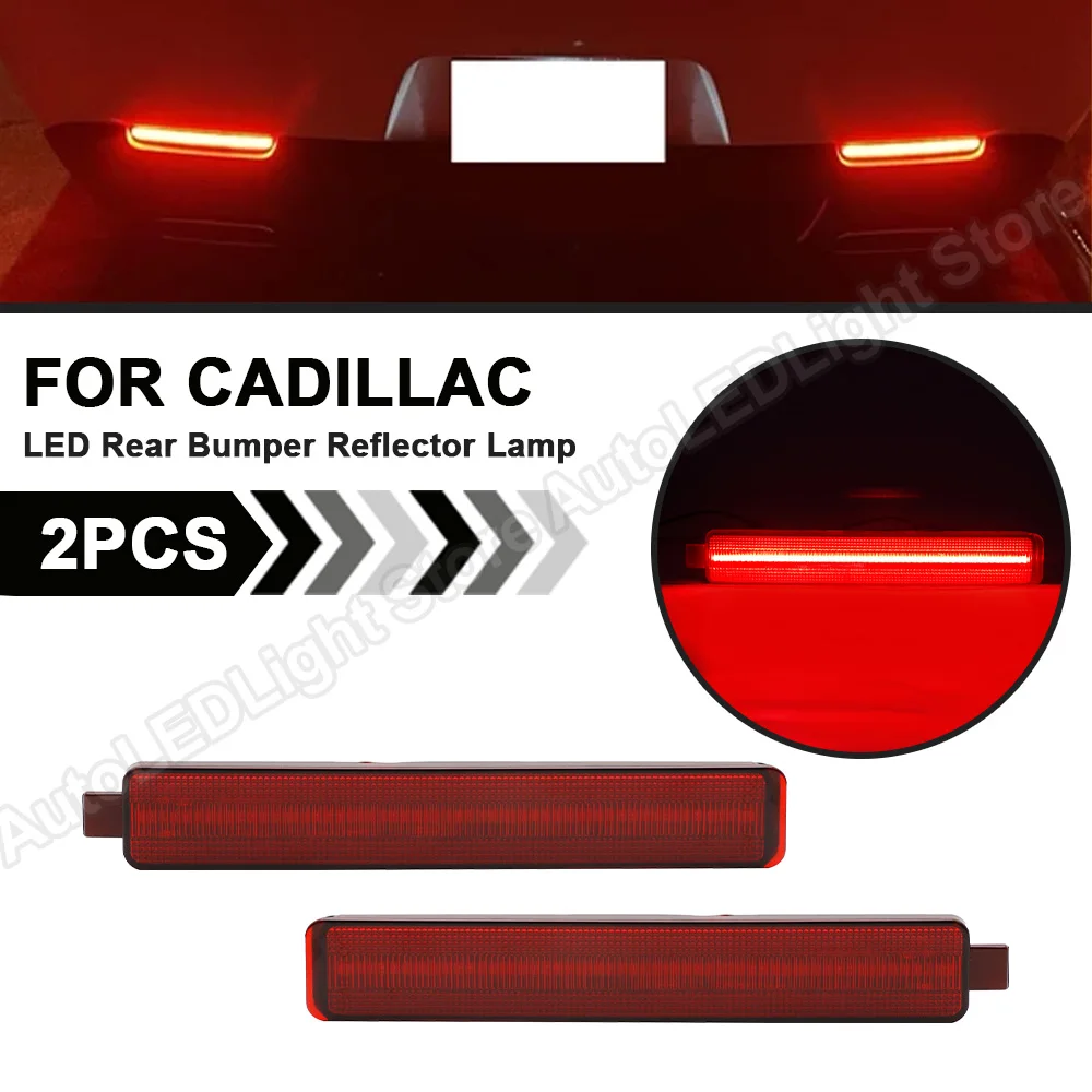 2XFor Кадиллак ЦТС CTS-V Buick анклав Chevy равноденствие Trailblazer GMC Acadia Pontiac Sunfire заднего