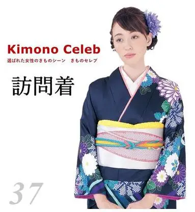 Кимоно Кардиган Сакура Девушка традиционный японский костюм Haori юката платье Obi костюм для женщин Gesia Косплей Костюм винтажные Вечерние - Цвет: 7