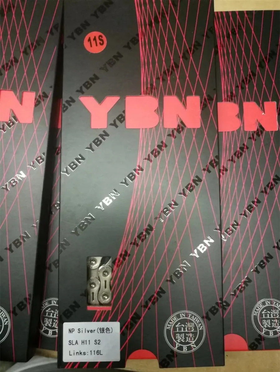 

YBN AloBon 11-Speed Chain Sla-h11-s2 Semi-Hollow out Chain Highway Mountain Bicycle Chain Bright Silver