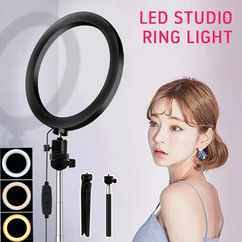 

Ring Light 16Cm With Tripod Stand Cell Phone Holder USB 3 Modes LED Light USB LED Camera Light with phone holder