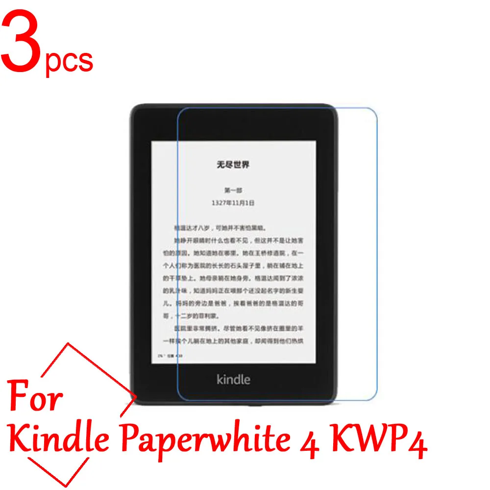 3pcs Ultra Clear/matte/nano Antiexplosion Lcd Screen Protector Cover