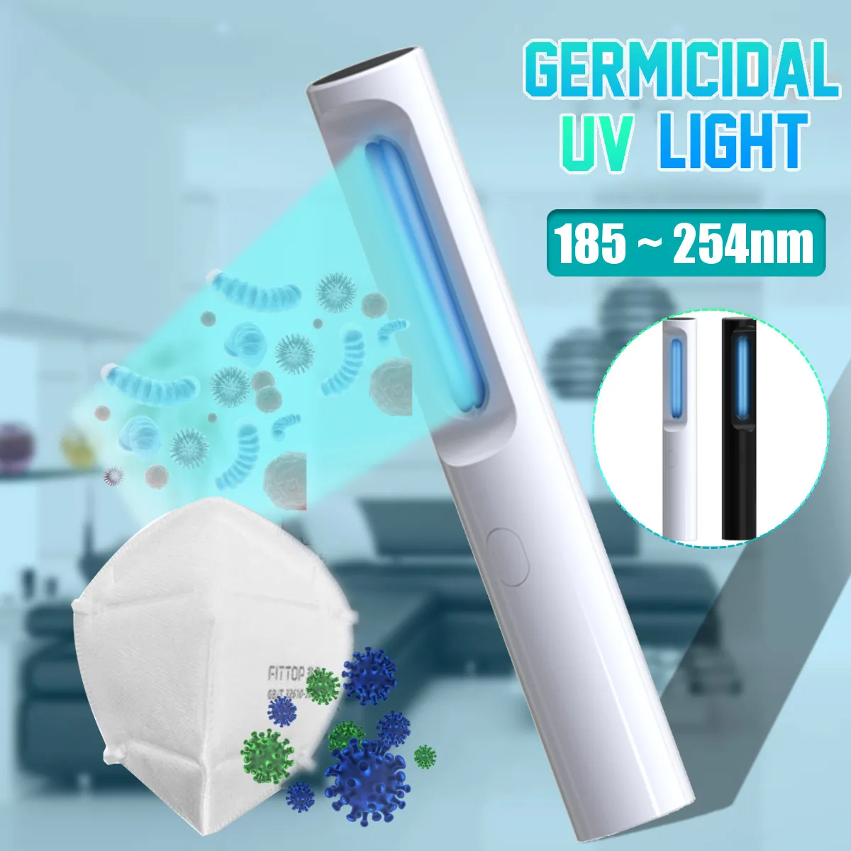 Портативный Перезаряжаемый УФ стерилизатор легкий ручной ультрафиолетовый свет