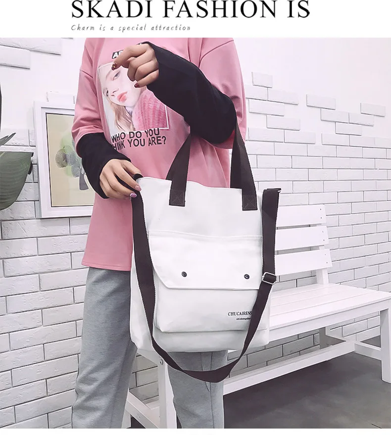 Женская Большая вместительная тканевая эко многоразовая сумка для покупок, сумка-тоут с абстрактным мультяшным принтом, складная сумка на плечо, школьные дорожные сумки
