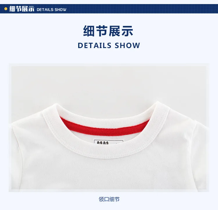 10332693873_715725253