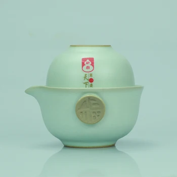 

Your kiln crack cup portable package Japanese travel tea set kung fu single tea cups, small household contracted