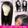 Lace Wigs