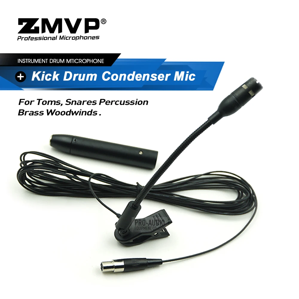 Grade A Quality Professional MX202B/S Gooseneck