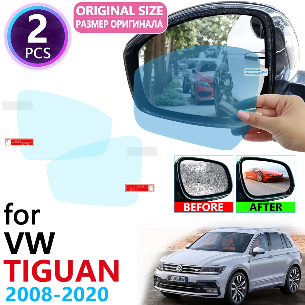 Для Volkswagen VW Tiguan MK1 MK2 2008 ~ 2020 полное покрытие зеркала заднего вида непромокаемая