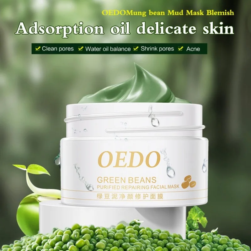 Естественный Уход за кожей лица очищающая, отбеливающая mung Bean Mud акне лечение угрей удаление контрацептивная увлажняющая маска для ухода