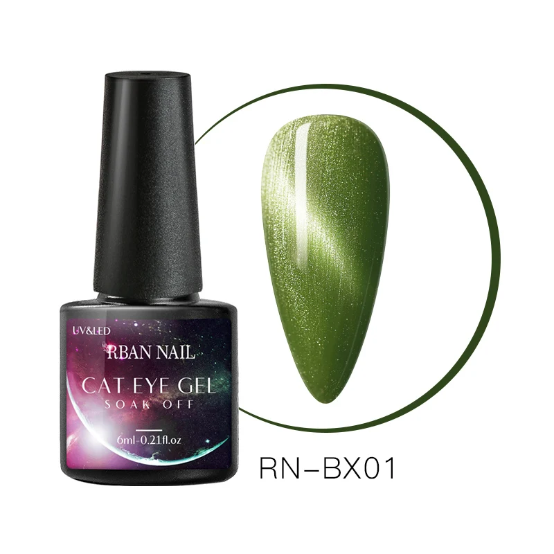 Q01788 RBAN NAIL 6 мл Цветной Гель-лак для ногтей кошачий глаз замачиваемый Гель-лак для ногтей долговечный кошачий глаз УФ-Гель-лак для маникюра ногтей - Цвет: Q01788