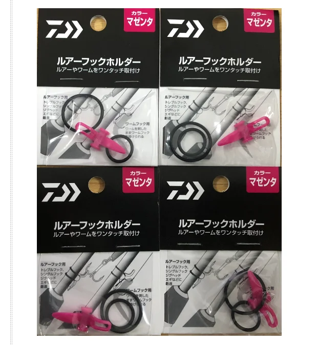Daiwa hook keeper Clearance