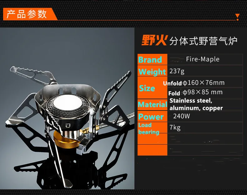 H8b58d773f9174831bd0d4f0e216d92adX