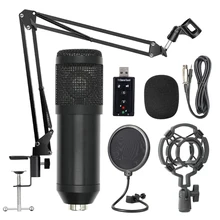 Bm800 профессиональная Подвеска для микрофона, комплект студийного живого потока, вещания, записи, конденсаторный микрофон(черный