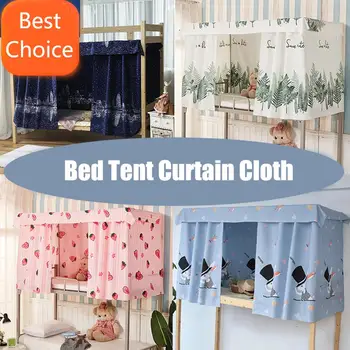 

1Pc Bunk Beds Shade Cloth Curtain Curtains Bed Mantle Mosquito Net Student Dormitory Bed Nets, Bed Curtain #269704