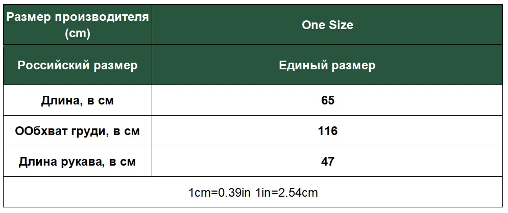 Colorfaith Новинка осень зима женские Свитера повседневные минималистичные топы Модный корейский стиль Вязание женские SW2872