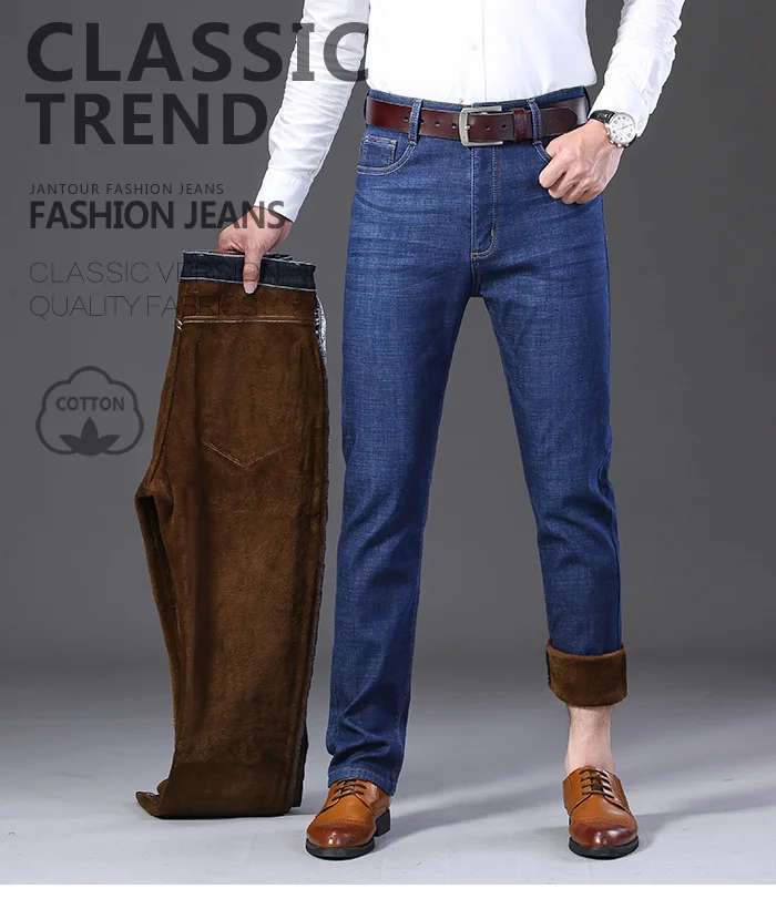 Зимние теплые фланелевые Стрейчевые джинсы мужские зимние качественные известные брендовые флисовые брюки мужские прямые флокированные