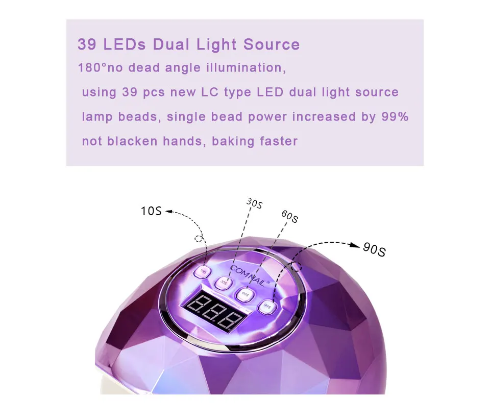 Лампа для ногтей сушилка 39 светодиодный светильник цветная лампа для ногтей УФ светодиодный светильник для отверждения лампа для сушки гель-лака для маникюрных инструментов