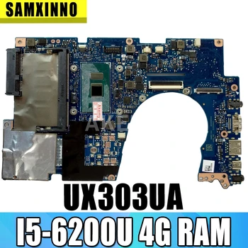 

Akemy UX303UA Motherboard For Asus UX303UA UX303U UX303UB U303U Laptop Mainboard 100% Tested 4G/I5-6200U 90NB08V0-R00010