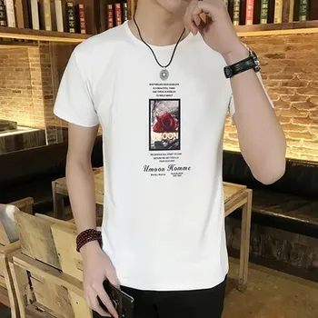 

Summer men's short-sleeved t-shirt round neck Korean version of the bottoming shirt men's body shirt tight half-sleeve 4266
