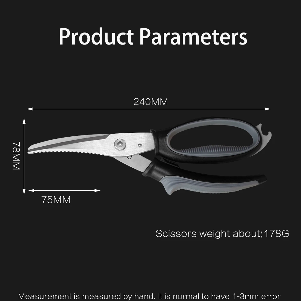 黑色带锁刨鱼鳞剪刀详情页_08