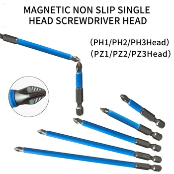 

Magnetic Screwdriver Bit Set Anti Slip Electric Power Tools Repair Work accessories Electric Drill Screwdriver 50mm 25mm 10Pcs