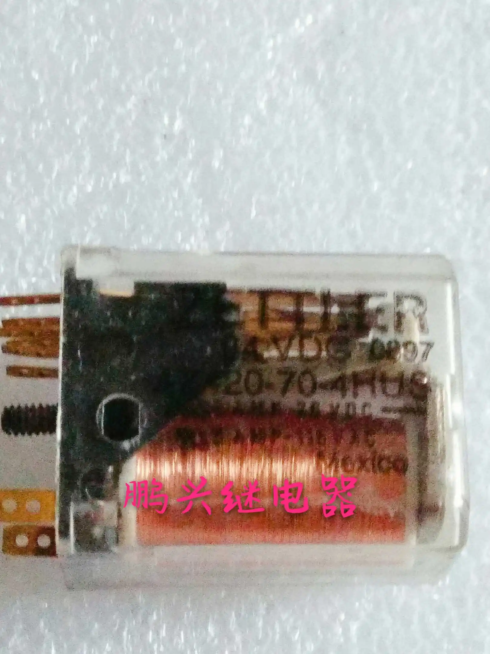 

Free Shipping 10PCS/LOT Electric Relay AZ420-70-4HUS 24VDC