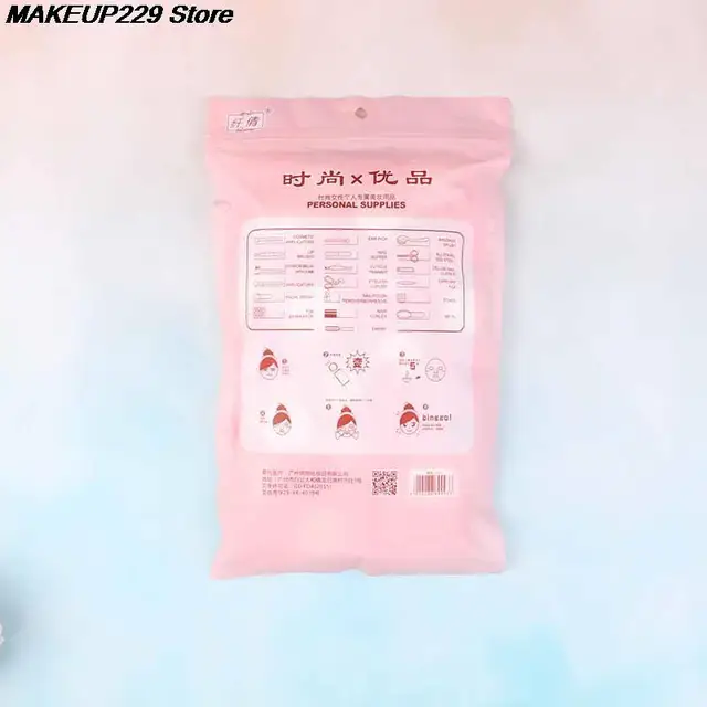 DIY 피부 관리를 위한 편리하고 효과적인 압축 얼굴 마스크 종이