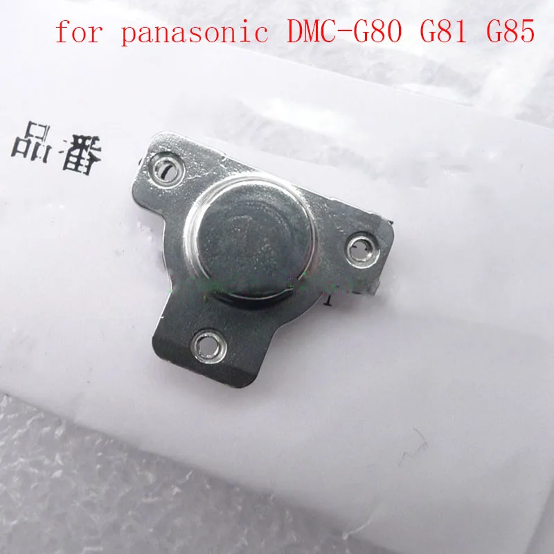 bese фиксированный штатив отверстие Запчасти для Panasonic DMC-G80 G81 G85 камеры
