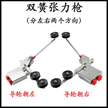 

Double Spring Tensioner Winding Machine Bundle Wire Stranding Machine