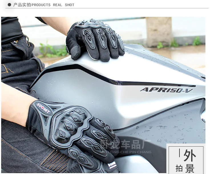 Motorcycle Gloves Windproof Winter Warm Guantes Moto Luvas Touch Screen Motosiklet Eldiveni Protective