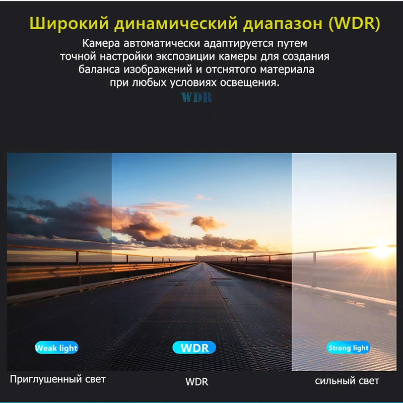 Автомобильный видеорегистратор Odare 2 в 1 радар детектор с функцией ночного