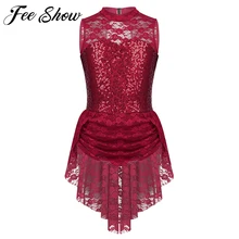 Детское кружевное платье без рукавов с блестками и цветочным узором для фигурного катания на коньках; Балетные гимнастические леотарды для девочек; танцевальный костюм