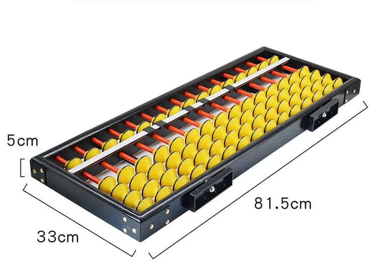 Высокое качество 15 колонны деревянные подвесные Нескользящие Abacus большой размер китайский соробан, инструмент для обучения математике для учителя sf95