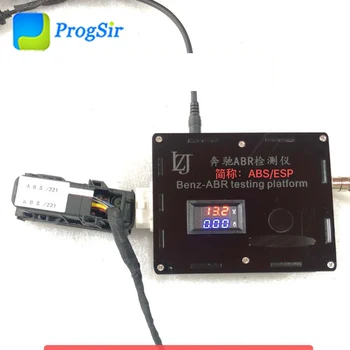 

Test Platform for M-ercedes Benz ABR ABS ESP