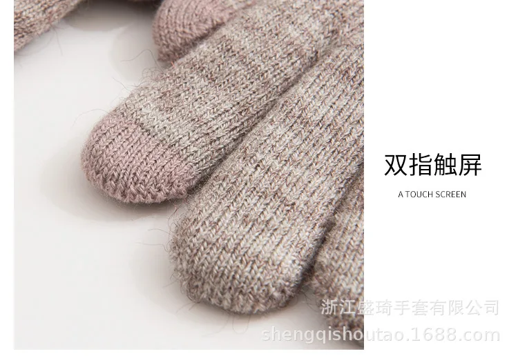 Shengqi зима 2009 Новые корейские трикотажные пять пальцев теплые перчатки