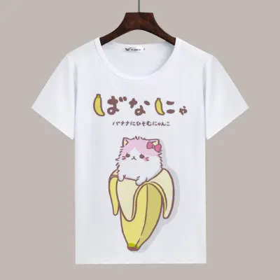 12 Японское аниме Bananya Cat, скрывающаяся в бананах футболка для косплея, Мужская футболка с бананами и котом, летние хлопковые футболки, топы - Цвет: 12