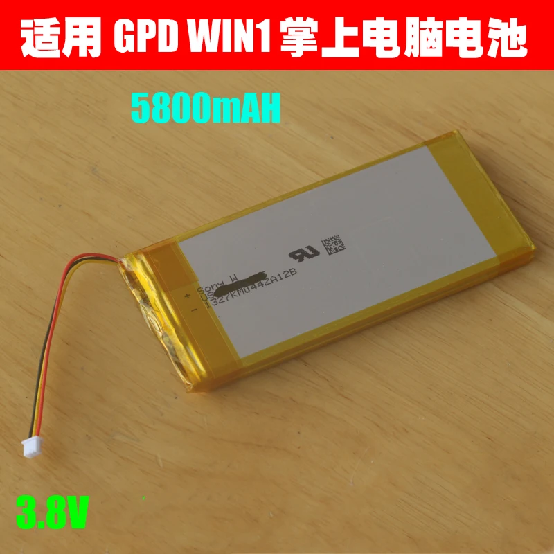 Литий ионный аккумулятор 3 8 В 5800 мач для GPD WIN1 WIN 1|Батареи планшетов и резервное