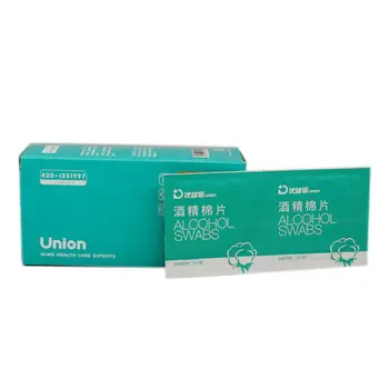 

50Pcs Alcohol Swab No Wash Sterilization Disinfecting Wet Wipes Antiseptic Pads X7YB