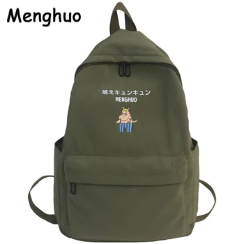 

Menghuo New Preppy Style Backpack Women Cute Animal Printed Backpack Teenager Girls School Bags Mochilas Rucksack Mochilas Mujer