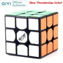 QiYi The New Thunderclap 3x3x3 Magic Cube MoFangGe 3x3 Speed Twisty Puzzle Brain Teaser Challenging Intelligence Educational Toy 3x3x3 brain teaser magic iq cube