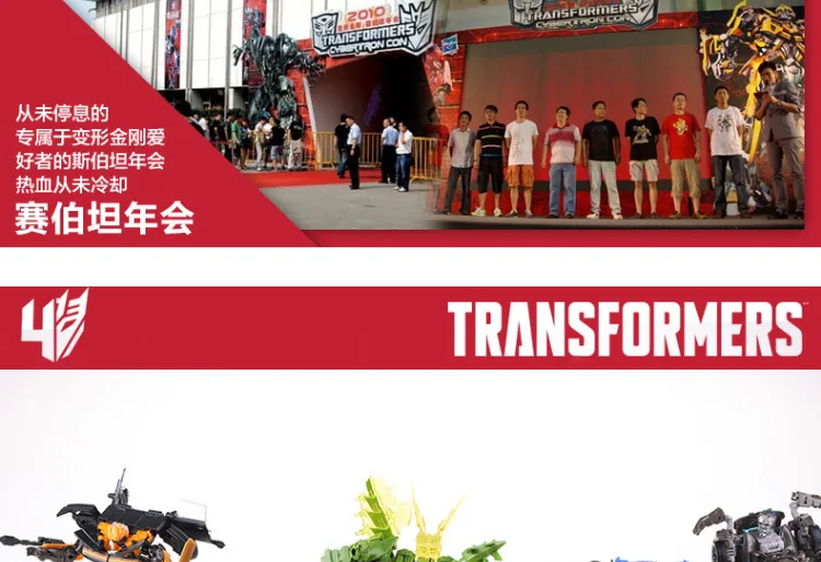 Hasbro Трансформеры Игрушечная модель классика укрепление D Класс Бамблби булава лазерное содержание